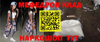 jwh Бугуруслан