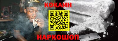 круглые Будённовск