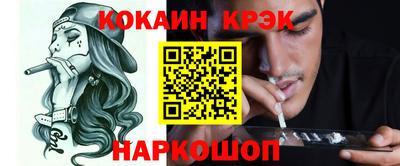 jwh Бугуруслан