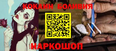 jwh Бугуруслан