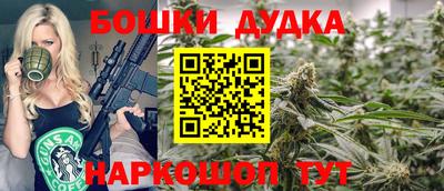 jwh Бугуруслан