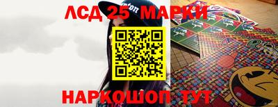круглые Будённовск