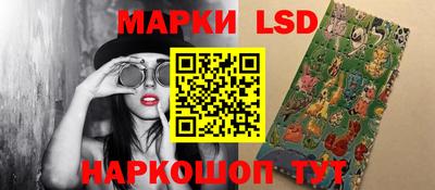 круглые Будённовск