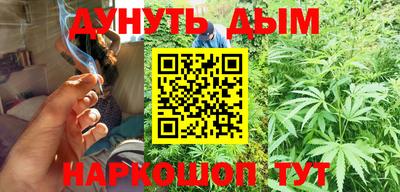бутик Бузулук