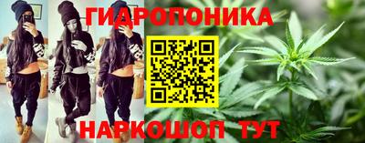 круглые Будённовск