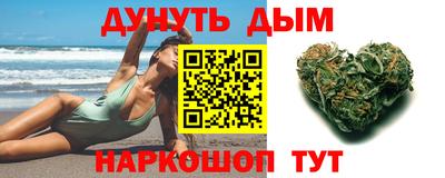 круглые Будённовск