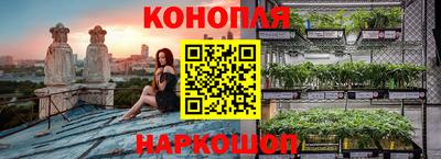 бутик Бузулук