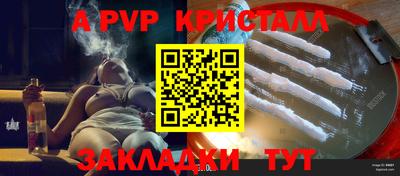 jwh Бугуруслан