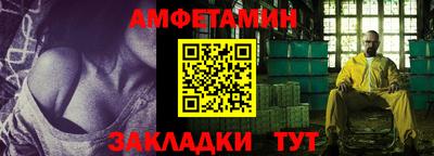 jwh Бугуруслан