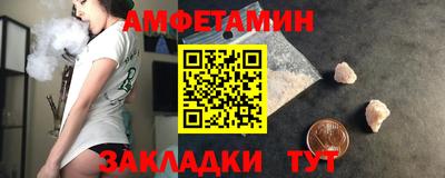 jwh Бугуруслан