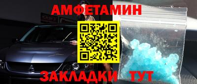 jwh Бугуруслан