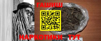 jwh Бугуруслан