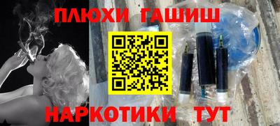 круглые Будённовск