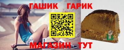 бутик Бузулук