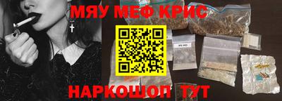 бутик Бузулук