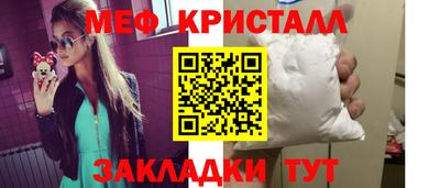jwh Бугуруслан